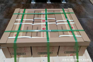 玉龙航空空运酒水【机场货运当天